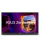 Monitor LED 27" (26,5"-28,4") ASUS ZenScreen MB27ACF